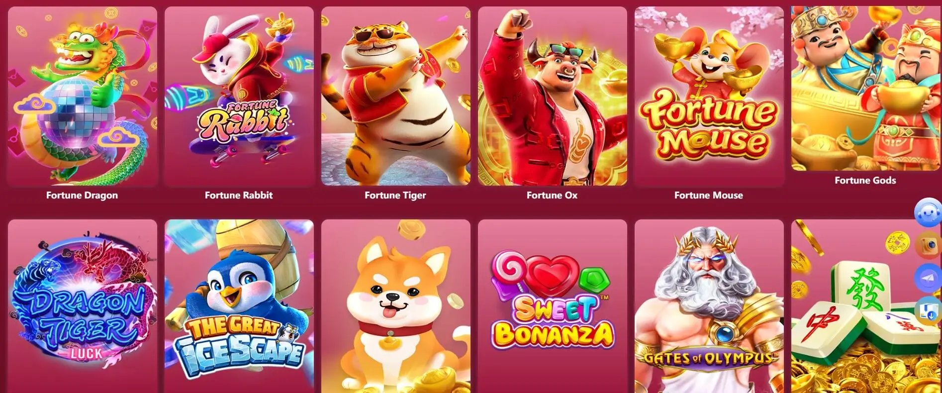 Infintybet VIP Myanmar ကစားသမားများ မိုဘိုင်း App မှ Reward ကြည့်ရှုနေသောပုံ
